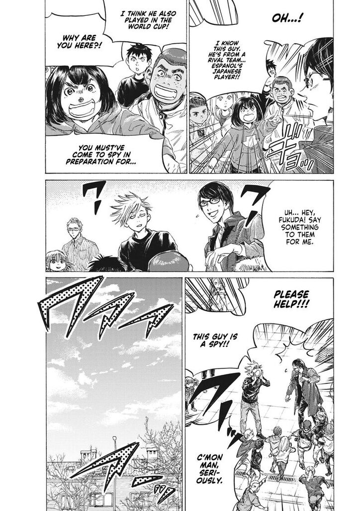 Ao Ashi, Chapter 329 image 05